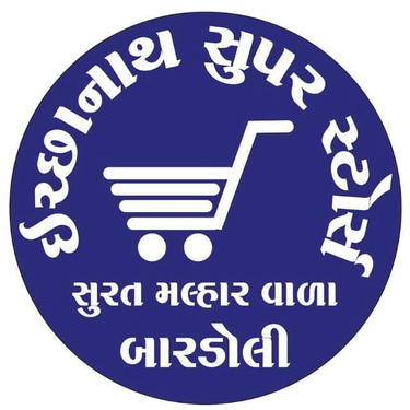 Icchanath Super Store logo