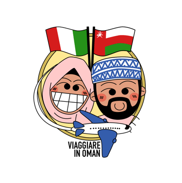 Viaggiare in Oman logo