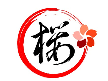 Sakura Japanese Sushi Bar & Restaurant logo