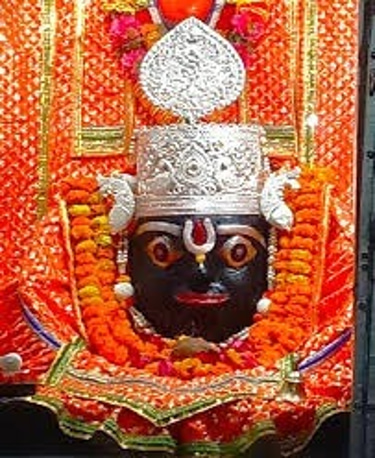 Aadya Bhawan Chitrakoot(आद्या भवन चित्रकूट) logo