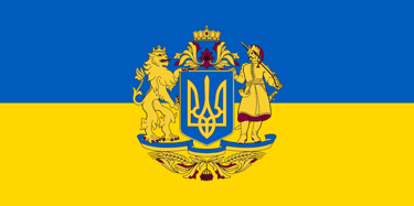 Official Ukrainian Language Resources logo