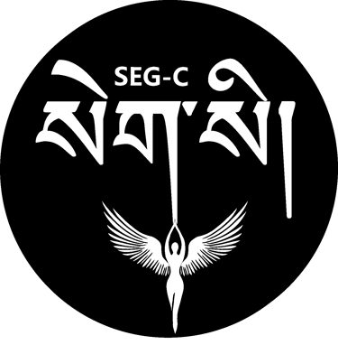 SEG-C BHUTAN logo
