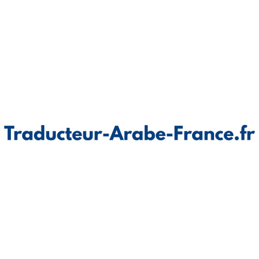 Traducteur Arabe en France logo