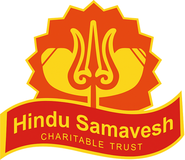 Hindu Samavesh Charitable Trust logo