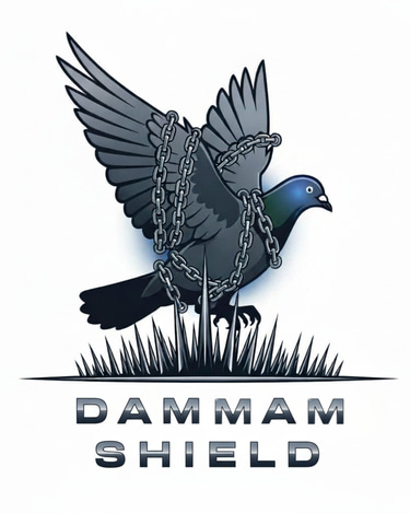 درع الحمام logo