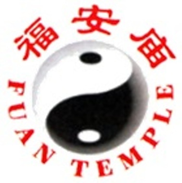 Fuan Temple logo