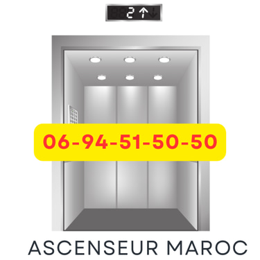 Ascenseur Maroc  logo