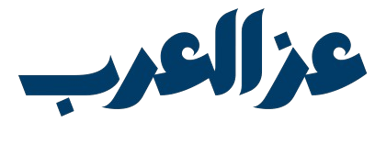 Ezz Elarab logo