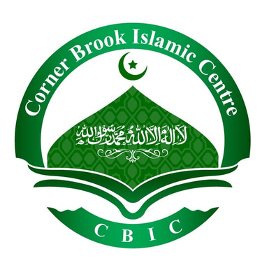 Corner Brook Islamic Center logo