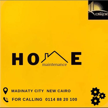 madinaty home logo