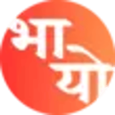 Bharat Yojana logo
