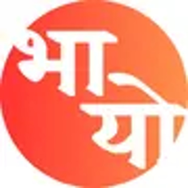 Bharat Yojna logo