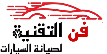 مركز فن التقنية logo