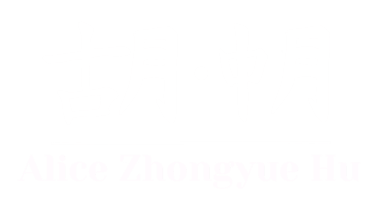 Alice Zhongyue Hu logo