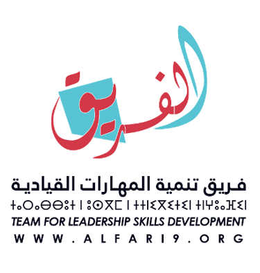 Alfariq Association logo