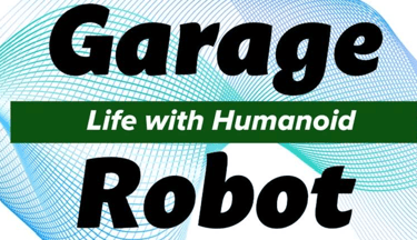 Garage Robot logo