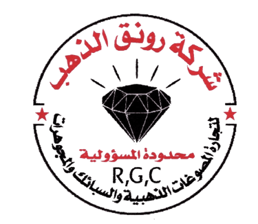 RAWNAQ ALDAHAB COMPANY logo