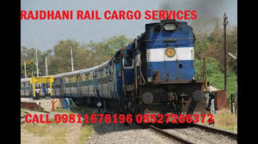 TRAIN CARGO 09811678196 logo