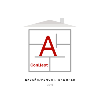 CAdizainMD & ConЦеpt-A logo