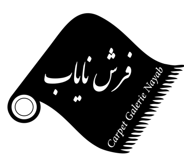 Carpet Galerie Nayab logo