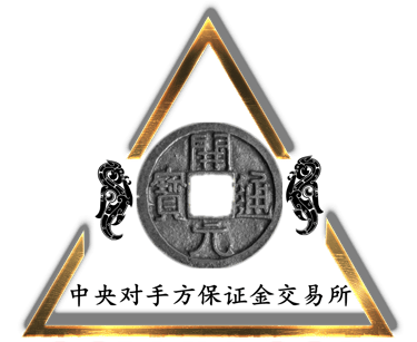 中央对手方保证金交易所 (CCPMX) logo