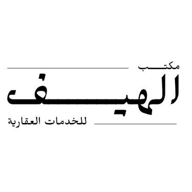 alheef.website logo