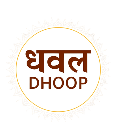 DHAVALA DHOOP logo