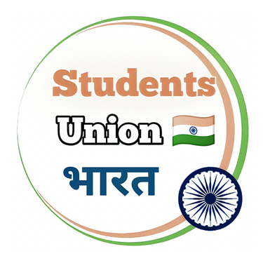 Students UNION Bharat 🇮🇳 logo