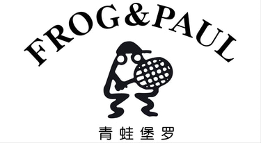 frogpaul logo