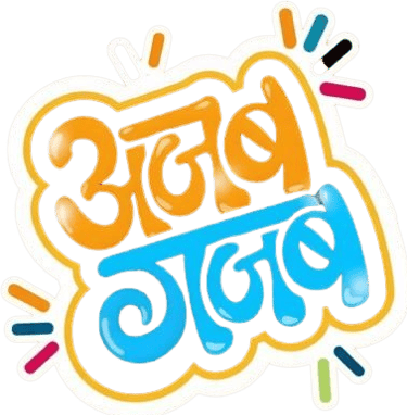 Ajab Gajab logo