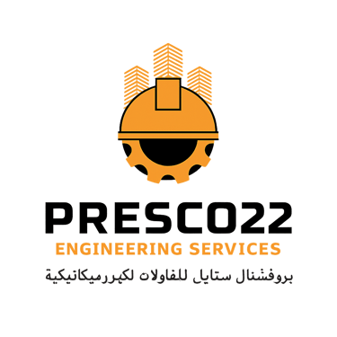 بروفشنال ستايل – Professional Style logo