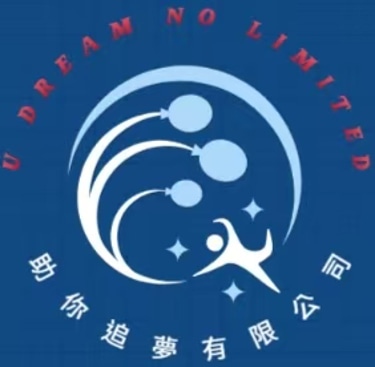 U Dream No Limited logo
