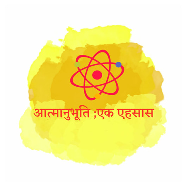 हिंदी की कहानी : सुनो मेरी जुबानी logo