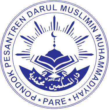 Ponpes Darul Muslimin Muhammadiyah logo