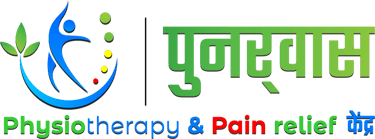Chiropractor and Physiotherapy clinic logo