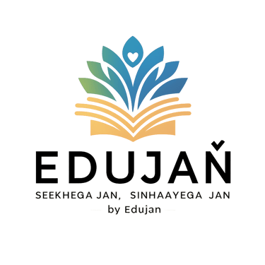 Edujan logo
