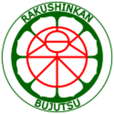 Calgary Rakushinkan logo