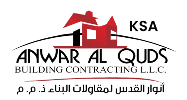 Anwar Al Quds logo