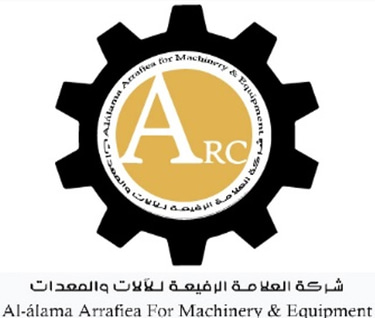 Al-alama Al Rafiea For Machinery & Equipment logo