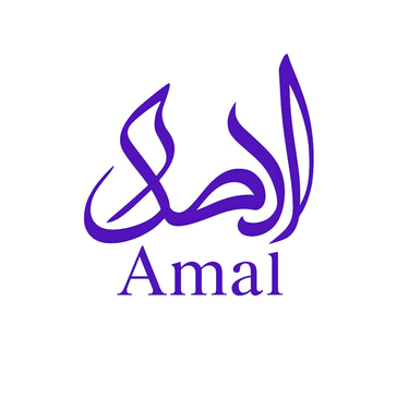 Amal Tek logo