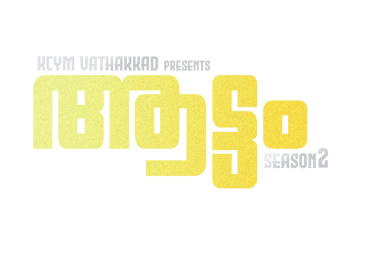 AATTAM.DC logo