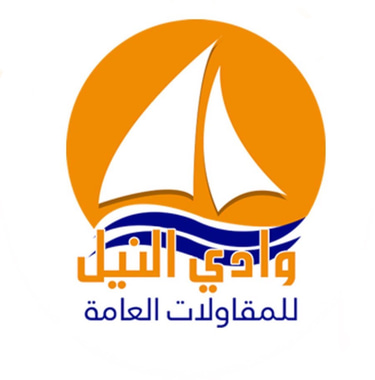 Wadi El Nile logo