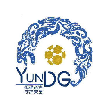 Yundg Chemical Logistics logo