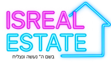 ISREAL ESTATE logo