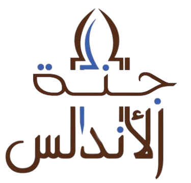 Janat Alandalus Exchange logo