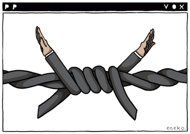 صدى القيم logo