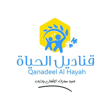 hayahq.com logo