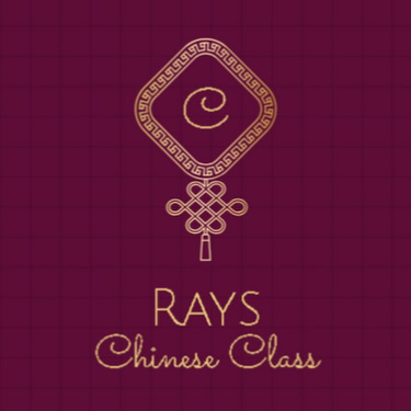 Rays Chinese Class logo