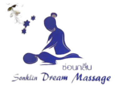 Sonklin Dream Massage logo