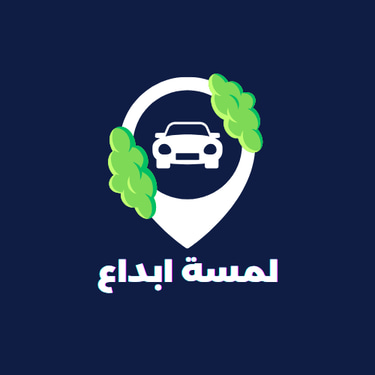 لمسة الابداع logo